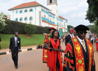 Makerere University
