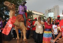 2018 Kampala city festival