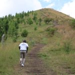 Kyeganywa hill