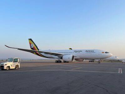 Kidepo International Airport