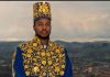 King Oyo Nyimba Rukidi IV King Oyo