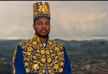 King Oyo Nyimba Rukidi IV King Oyo