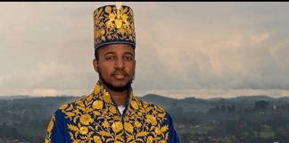 King Oyo Nyimba Rukidi IV King Oyo