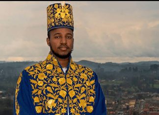 King Oyo Nyimba Rukidi IV King Oyo