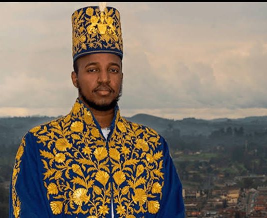 King Oyo Nyimba Rukidi IV King Oyo